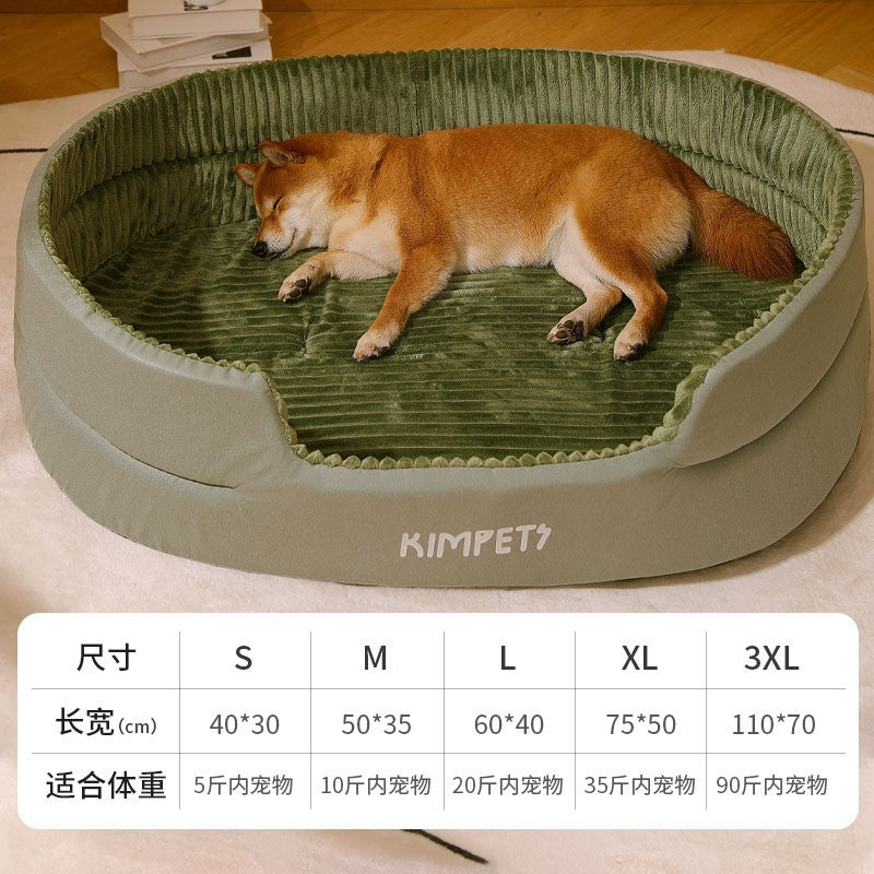 Universal Pet Dog Bed with Removable Washable Cover - Haven & Paw