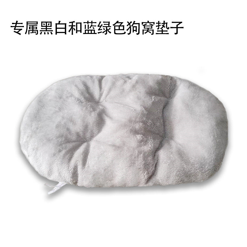 Universal Pet Dog Bed with Removable Washable Cover - Haven & Paw