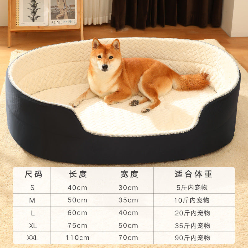Universal Pet Dog Bed with Removable Washable Cover - Haven & Paw