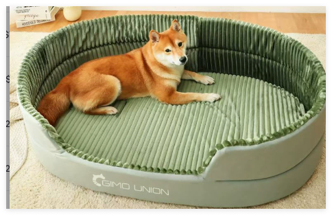 Universal Pet Dog Bed with Removable Washable Cover - Haven & Paw