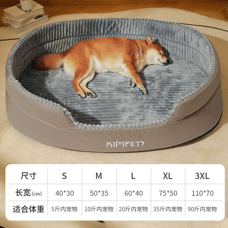 Universal Pet Dog Bed with Removable Washable Cover - Haven & Paw