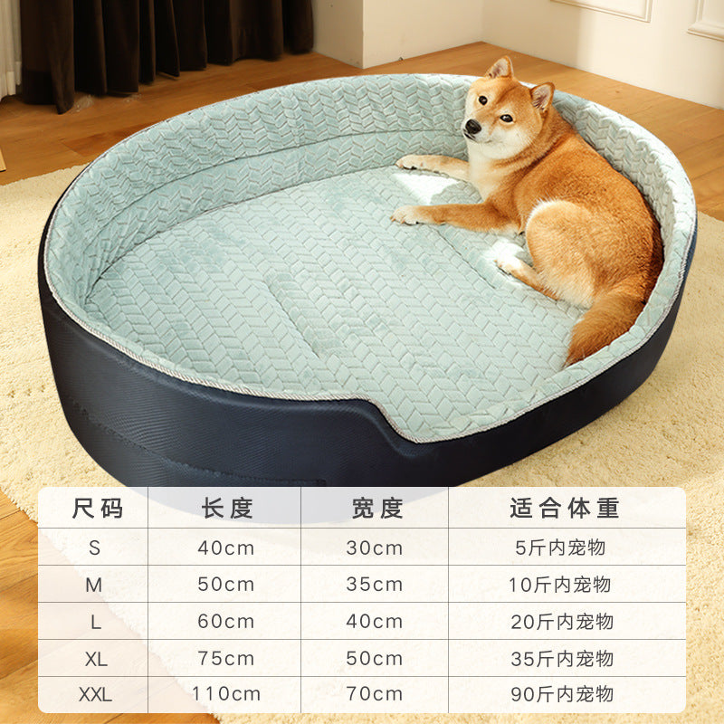 Universal Pet Dog Bed with Removable Washable Cover - Haven & Paw